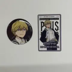 僕のヒーローアカデミア 着こなせ！SUKAJAN 物間寧人