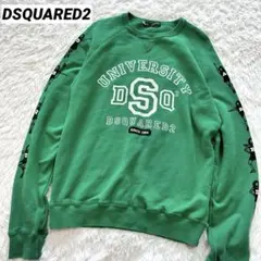 Item thumbnail for item 235f2e0b-a707-4c03-b482-959e21be8a89