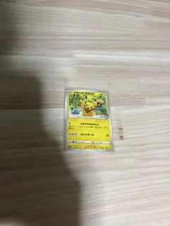 ポケモンカード 救助隊DXのピカチュウ プロモ 1枚のサムネイル