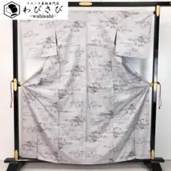 2025年最新】都喜エ門の人気アイテム - メルカリ