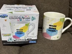 SEGA プロジェクトセカイ カラフルステージ C賞 マグカップ