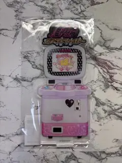 プリティーリズム オーロラドリーム まるくじ 中吉 筐体 - メルカリ