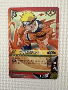 NARUTO ナルト カードゲーム うずまきナルト 忍-61 - メルカリ