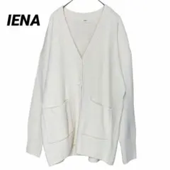 IENA イエナ　AQUA Vネックカーディガン　ウール　カシミヤ混