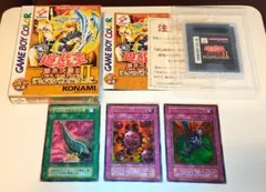 遊戯王デュエルモンスターズII 闇界決闘記　1999年 カード付属のサムネイル