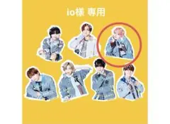 【io様専用】なにわ男子 HARDWORK フレークシール 西畑大吾