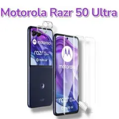 2025年最新】motorola razr 50 ultraの人気アイテム - メルカリ