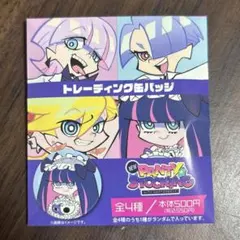 2026年最新】パンティ&ストッキング 缶バッジの人気アイテム - メルカリ