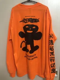 Item thumbnail for item 3f30c50f-2877-4a37-9992-4ae508093ac3