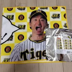 明日まで出品　阪神タイガース 近本光司 勝利時限定 シークレットタオル　勝った