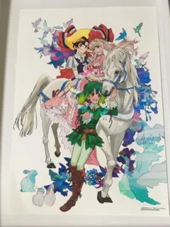 2025年最新】マクロス アートカード シェリルの人気アイテム