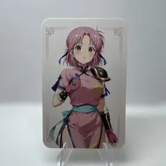【最高品質】ウラシク　セクシーカード