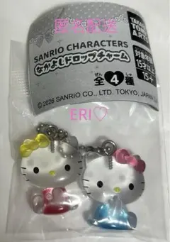 サンリオキャラクターズ なかよしドロップチャーム ハローキティ＆ハローミミィ