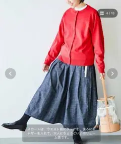 インディゴブルータックギャザースカート　プリーツ