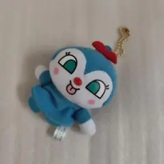 コキンちゃん 指人形キーホルダー