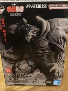 2026年最新】幽遊白書 くじ ラストの人気アイテム - メルカリ