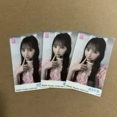 AKB48 長友彩海 ガラポン 生写真