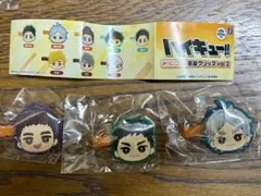 ハイキュー!! みにコレ前髪クリップvol.2 烏野高校 3年生