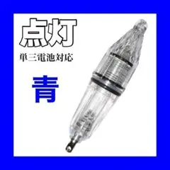 Item thumbnail for item 9e9115d3-5471-49b6-87e9-0fd57b5cadea