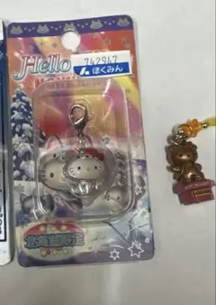 ハローキティ　北海道限定 ファスナーマスコット、ストラップ