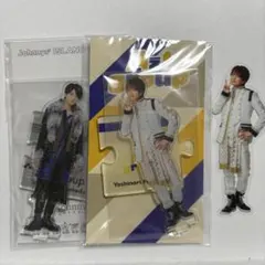 Aぇ! group 正門良規 アクリルスタンド アクスタ　2021 2023