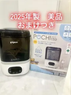 Item thumbnail for item 6887fd52-d67f-486d-833f-76238aa22bb1