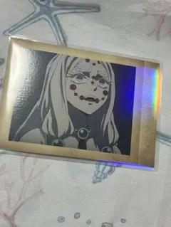 Item thumbnail for item eb87e163-0417-4510-8e8c-a52a821bb5b6