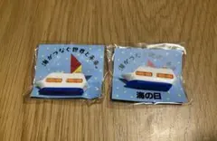 Item thumbnail for item a048853f-c05c-46c4-9c63-0b948712d3c8