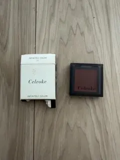 新品未使用✨ 【Celvoke】インフィニトリー カラー 11のサムネイル