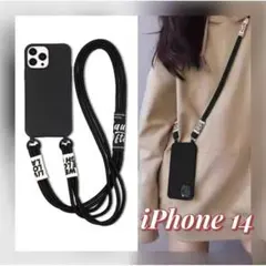 iPhone14 ショルダーストラップ iPhoneケース ブラック