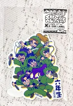 まみたん様 リクエスト 3点 まとめ商品