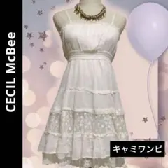 森ガール ナチュラルガーリー 姫ギャル ウィッシュコア フェアリーグランジ