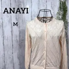 Item thumbnail for item 53d0a9cf-b2af-47f3-82ec-c5a41dfa2f5a