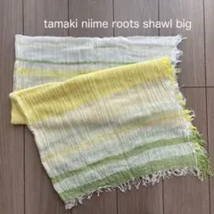tamaki niime roots shawl bigのサムネイル