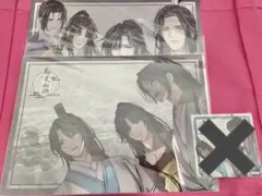 2026年最新】魔道祖師ランチョンマットの人気アイテム - メルカリ