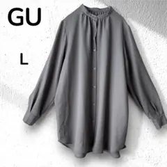 【ジーユーGU】バンドカラーロングシャツグレー 長袖 Lサイズ