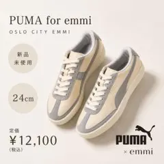 PUMA for emmi OSLO CITY スニーカー 24cm