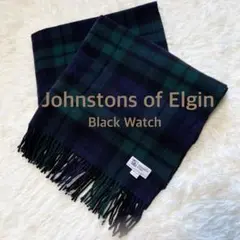 美品//男女兼用 JOHNSTONS カシミヤ ブラックウォッチ ストール