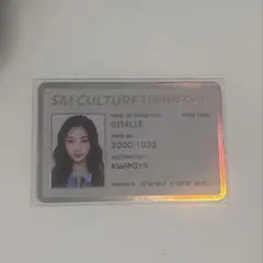 2026年最新】smcu パスポートの人気アイテム - メルカリ