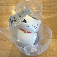 夏目友人帳 ちんまりニャンコ先生 そふびこれくしょん