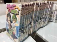 初版・帯付】いちご100% 10巻 11巻 セット - メルカリ