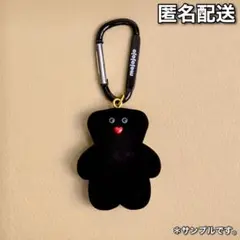 mojojojo Figure Mascot　Cherry on top　新品