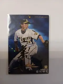 2025年最新】藤川球児 サインカードの人気アイテム - メルカリ