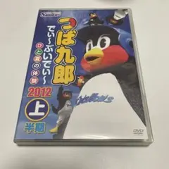 つばめ様 リクエスト 2点 まとめ商品