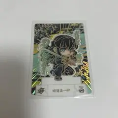 鬼滅の刃 ショコラグーテ 時透無一郎 レア