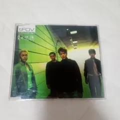 FIELD OF VIEW 夏の記憶 CD