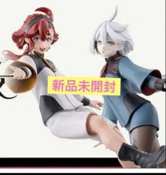 水星の魔女 一番くじ フィギュア