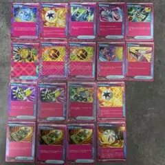 aceスペックまとめ売り　プレシャスキャリーなど 　ポケモンカード