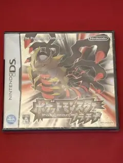 ニンテンドーDS ソフト ポケモン ポケットモンスター プラチナ 完品新品未開封