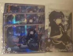 プロセカ 朝比奈まふゆ ウエハース